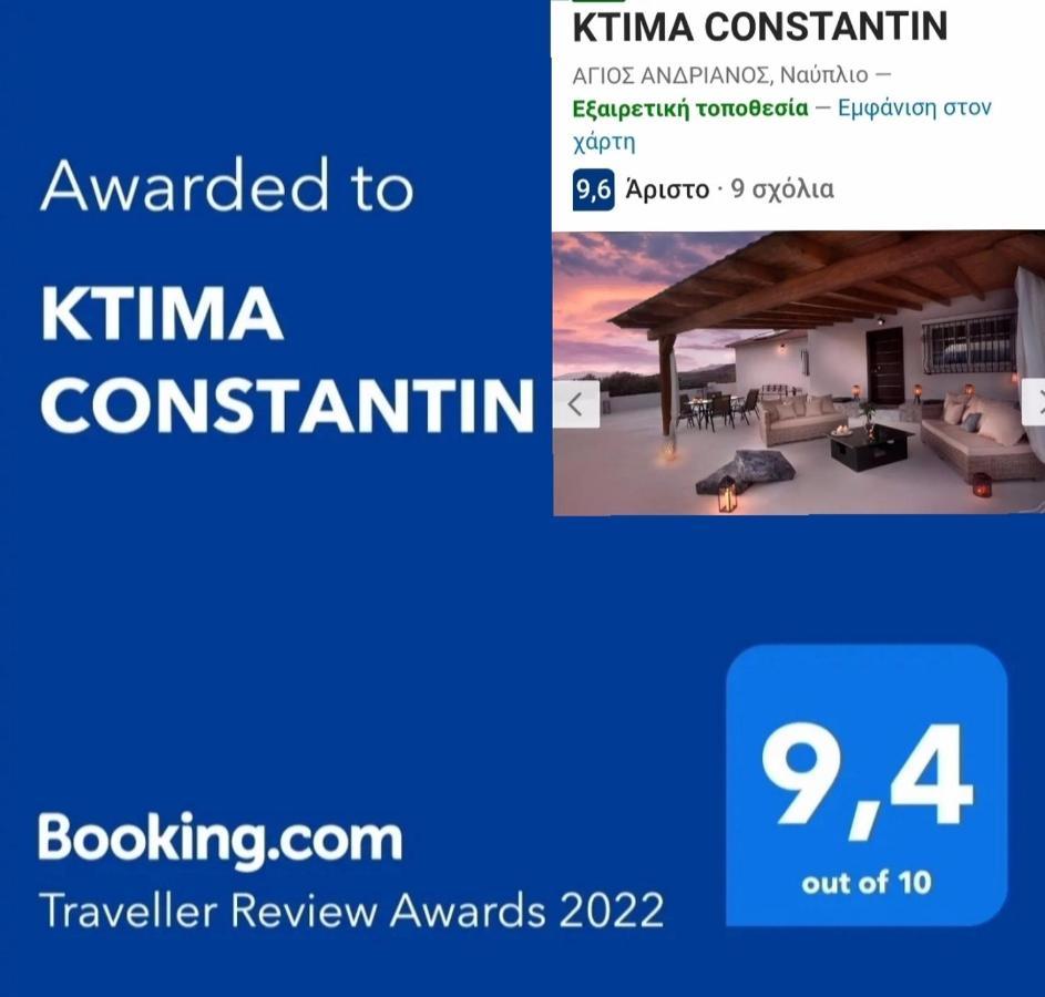 Ktima Constantin Villa Nafplio Eksteriør billede